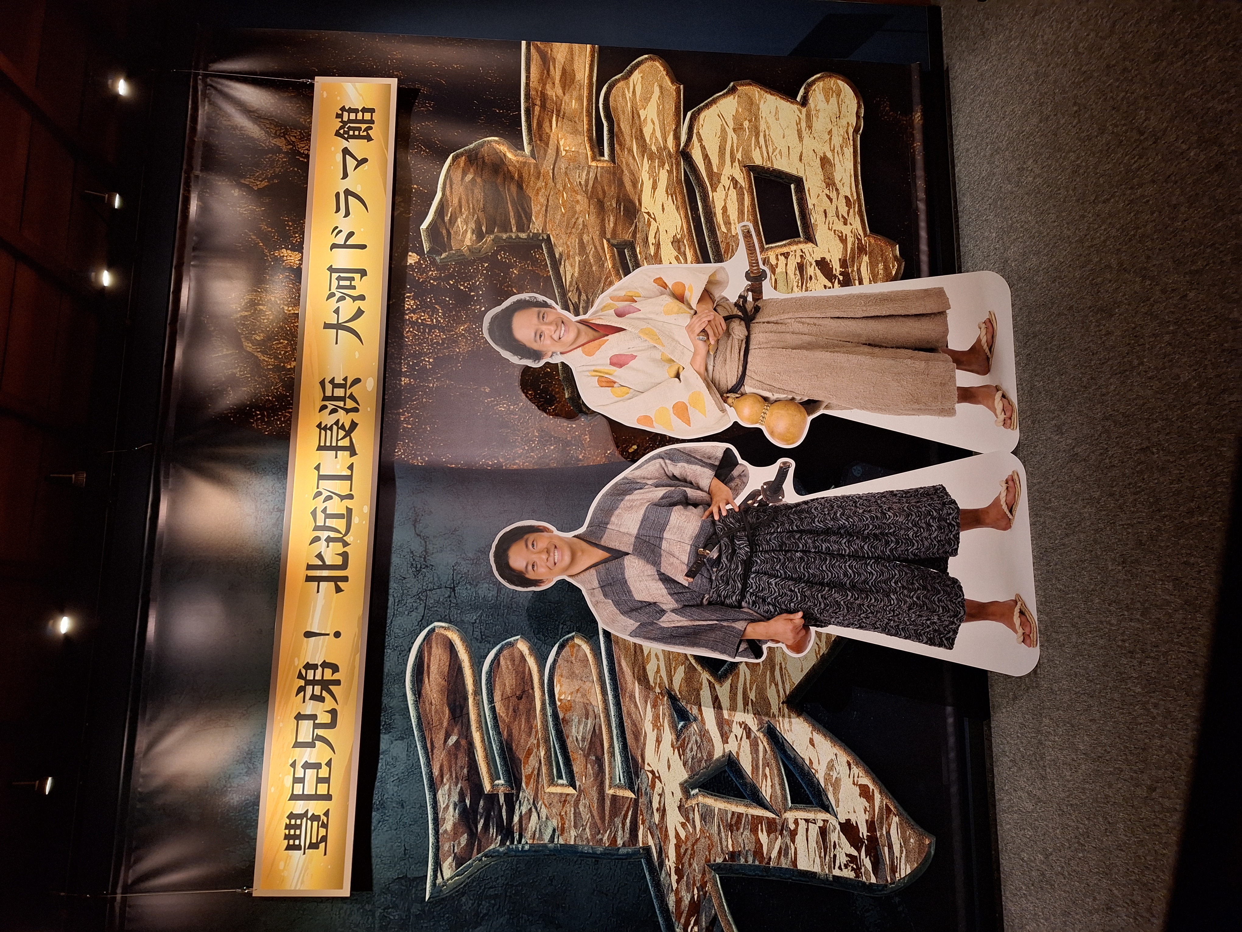 ��ώĎގ׎ϴۤȹ��Ɏ�������